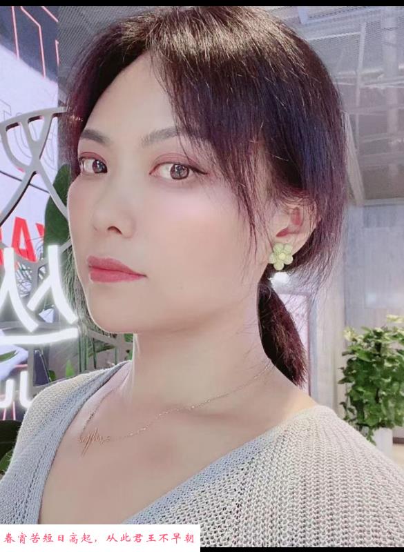 徐州鼓楼区小姐姐 第1张
