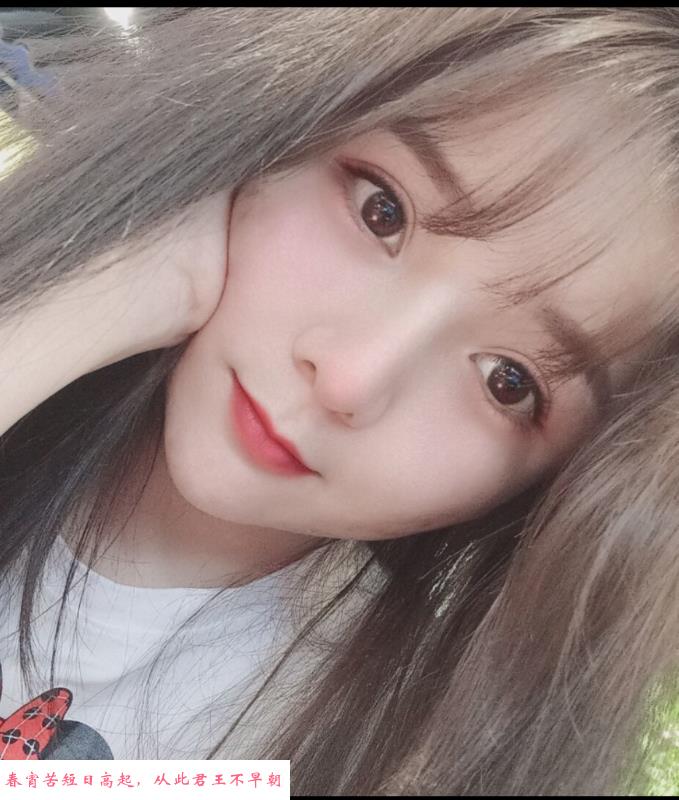 桥北中项小姐姐 第1张