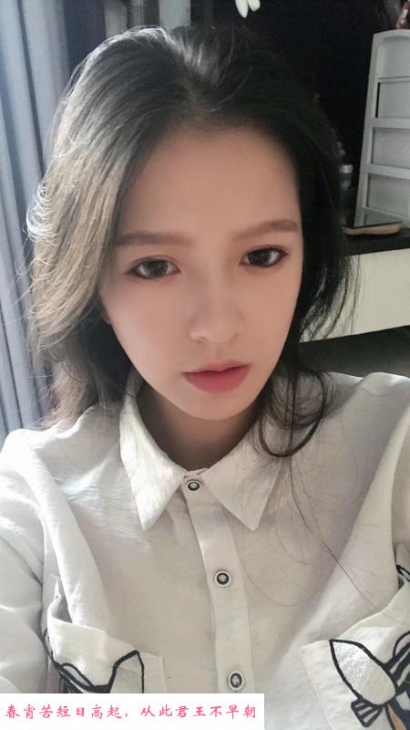 万科九都荟小婉 第2张