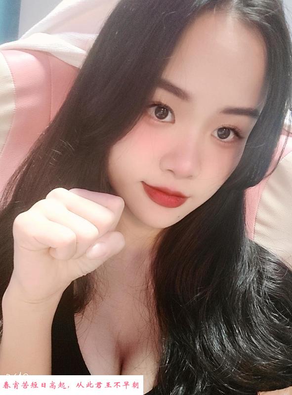广州东圃妹 第2张
