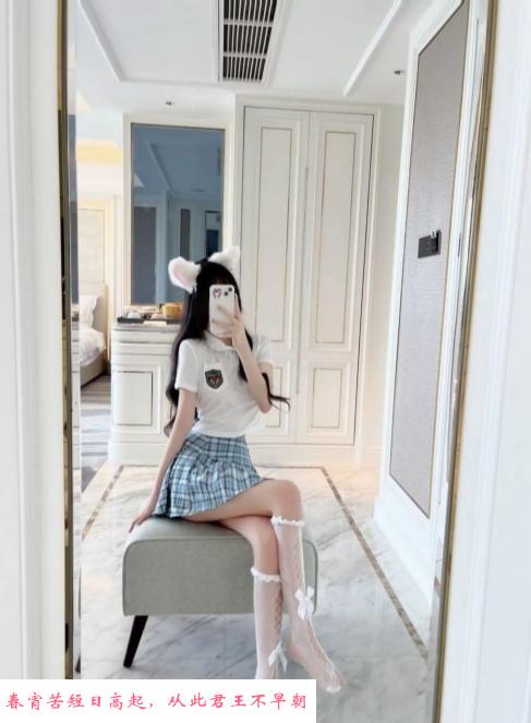 华师小猫咪 第2张