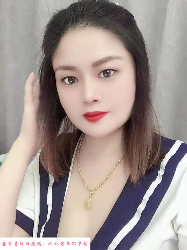 刚开工的调教女王 第2张