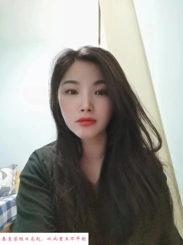 轻熟少妇热情主动 第2张