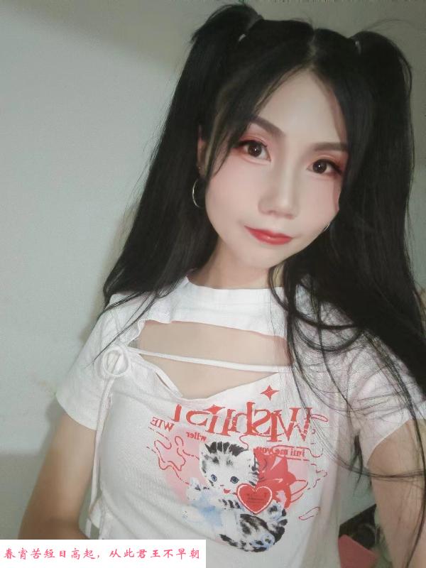超爽美腿月儿 第2张