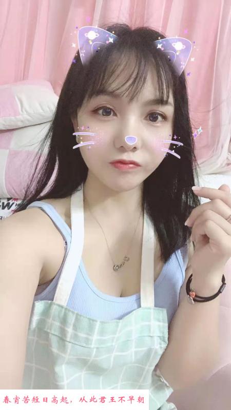 天河可爱小嫩妹 第1张