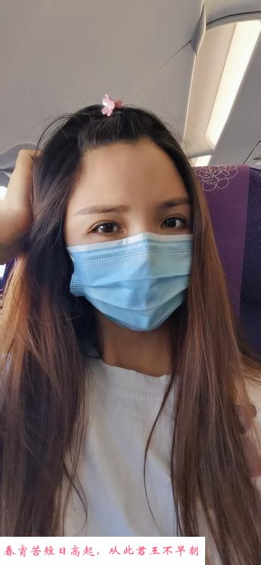 徐汇红红ty 第2张