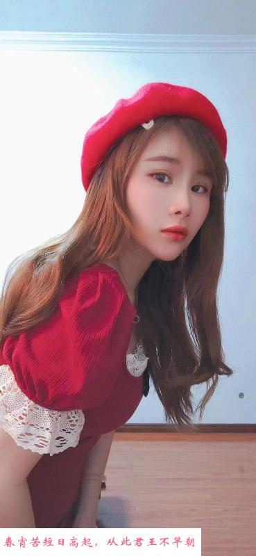 闵行一个妹子 第2张