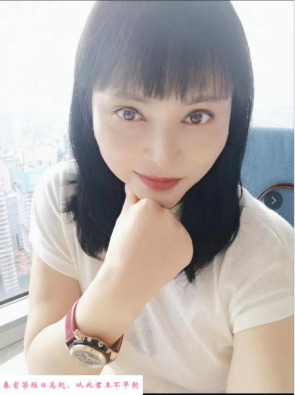 鼓楼凤凰西街少妇 第2张