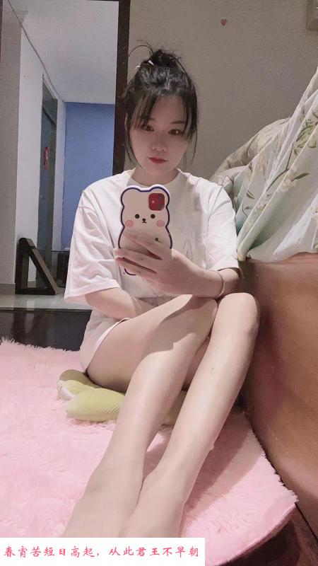 佛山阿娇女友感 第1张