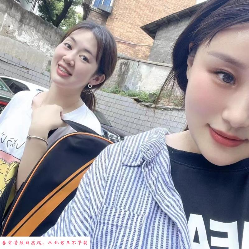 南京新街口爽记 第1张
