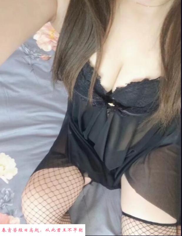 沈阳颜值不错的大屁股 第1张