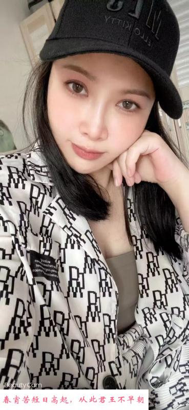 武昌蜜桃臀安迪 第1张