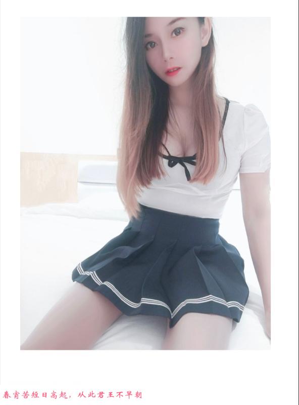 南洲魅儿风骚服务好 第1张