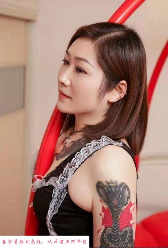 青羊屁股大的少妇 第1张