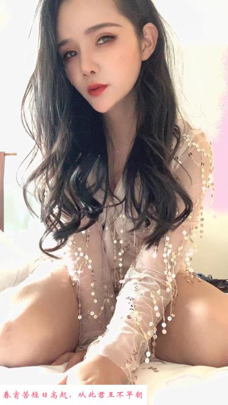 江宁太阳城莎儿 第1张
