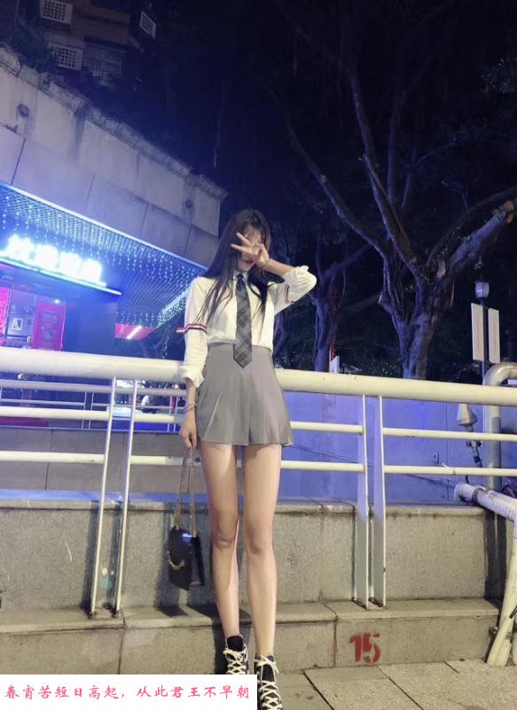 天河细腰大胸嫩妹 第2张