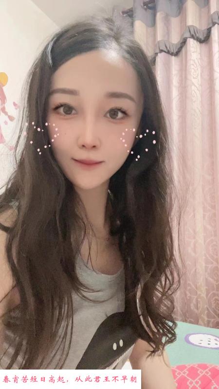 光谷小仙女风骚健谈 第3张