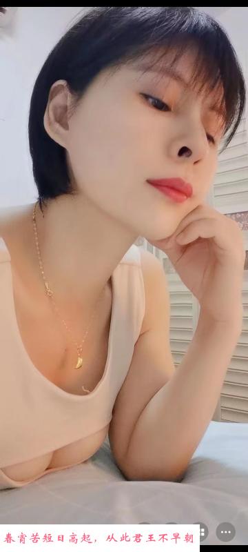 武汉波波 第1张