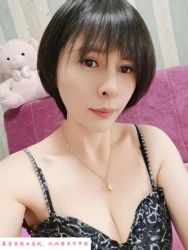 武汉波波 第2张