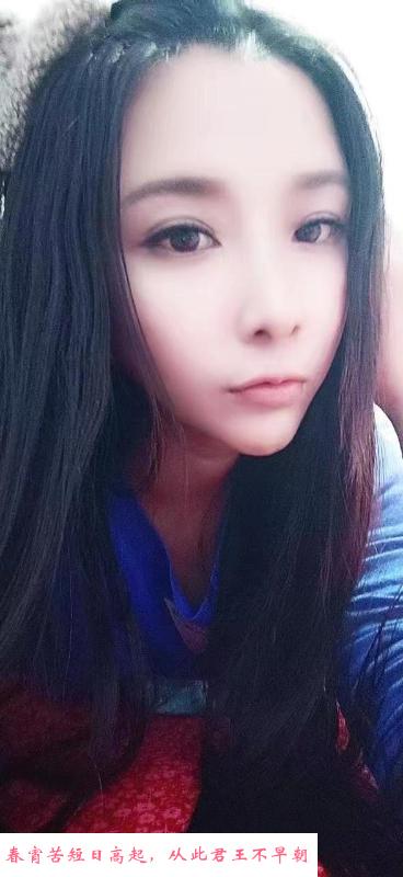 中秋约会小妞 第2张