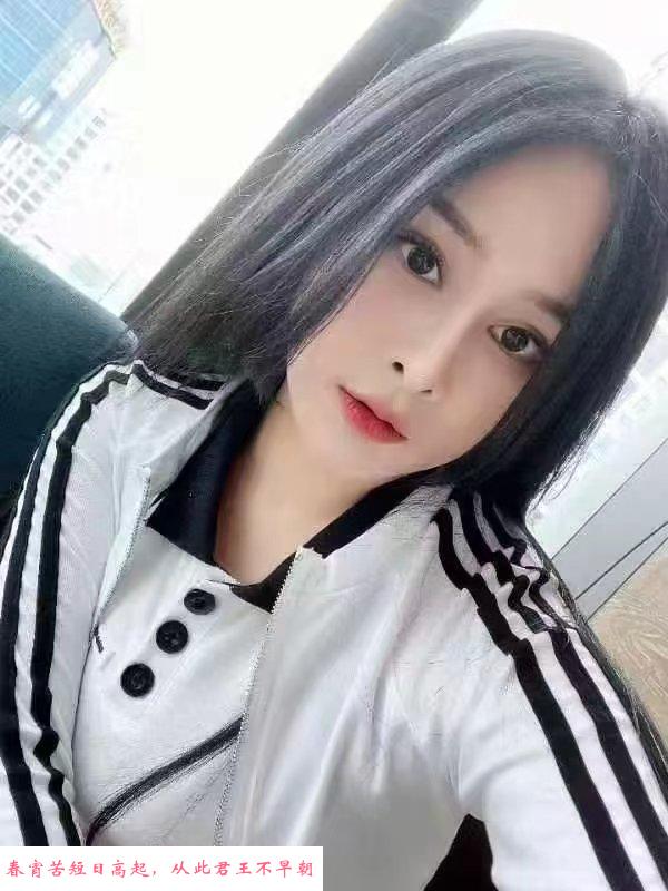 津南可爱妹子 第1张