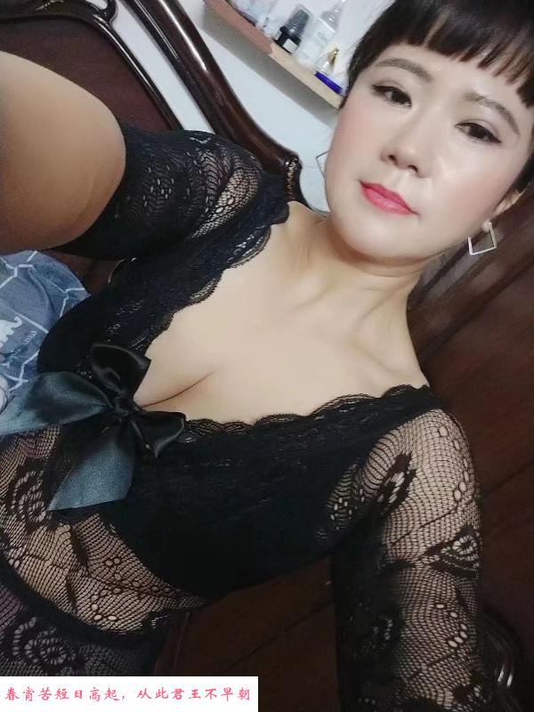黄埔妩媚少妇 第3张