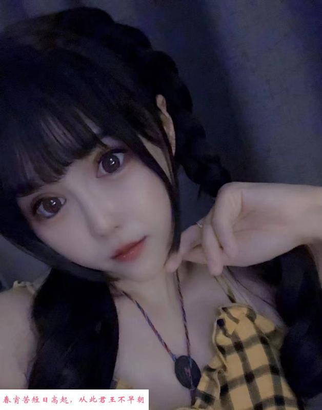 丰县猫猫小姐姐 第1张