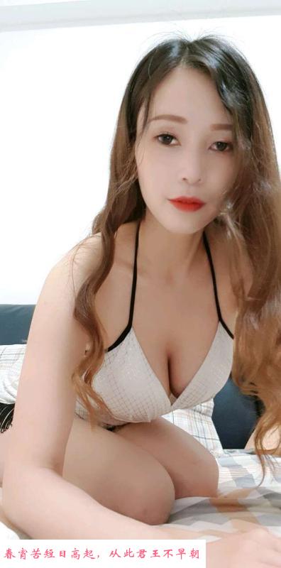 厦滘巨乳小不点 第3张
