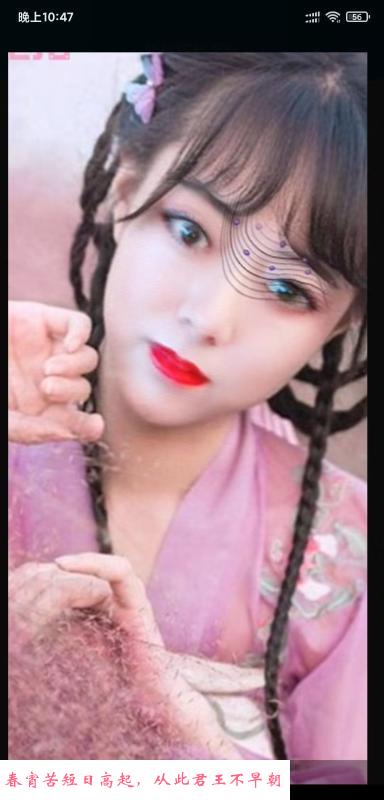 泄火性价比熟女 第1张