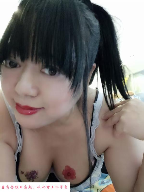泄火性价比熟女 第2张