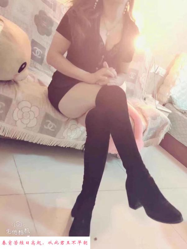 体验东塘少妇媛媛 第2张