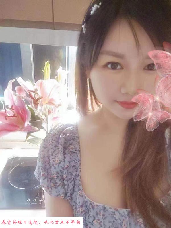 西湖区年轻小姐姐 第2张