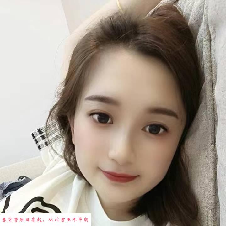 杭州拱墅小巧女友 第1张