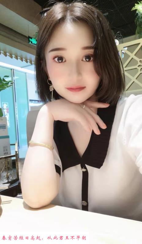杭州拱墅小巧女友 第2张