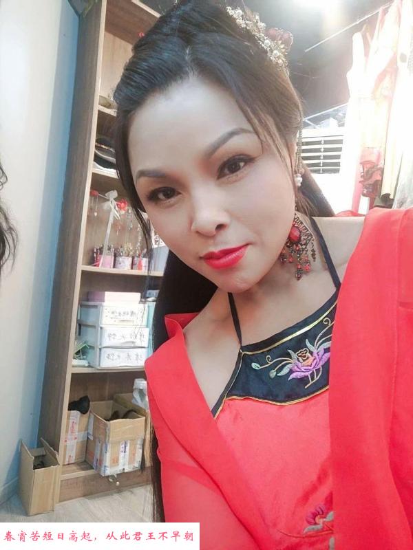 蛇精少妇 第3张