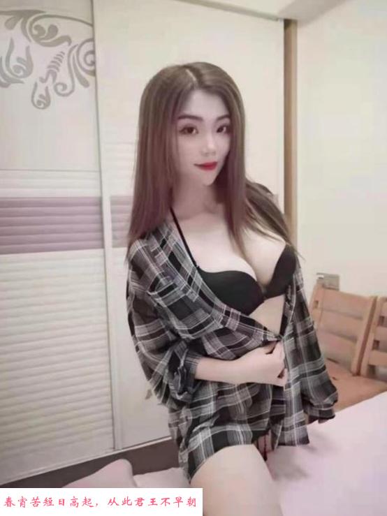 拱墅高挑妹子 第2张