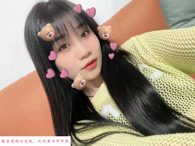 茕茕很爽的身材 第4张