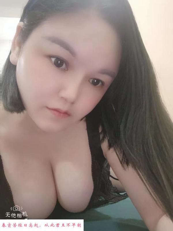 巨乳鑫鑫大奶妹 第1张