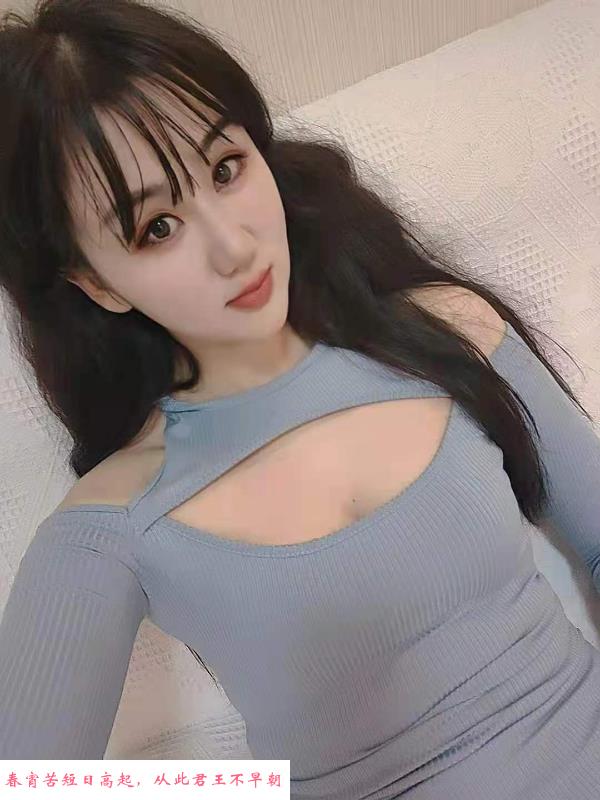 长腿御姐依依 第3张