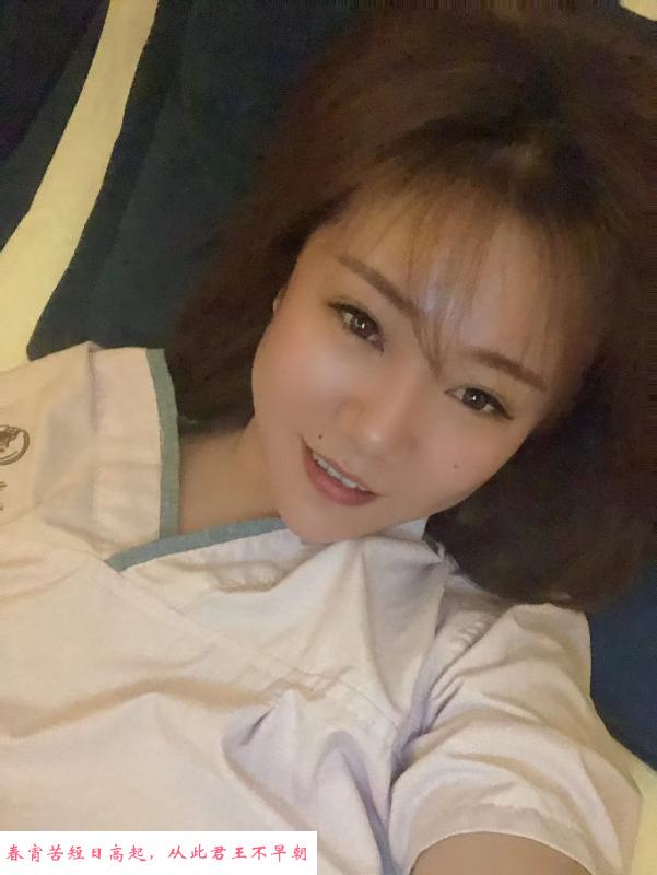 镇江桃花源兼职熟女 第1张