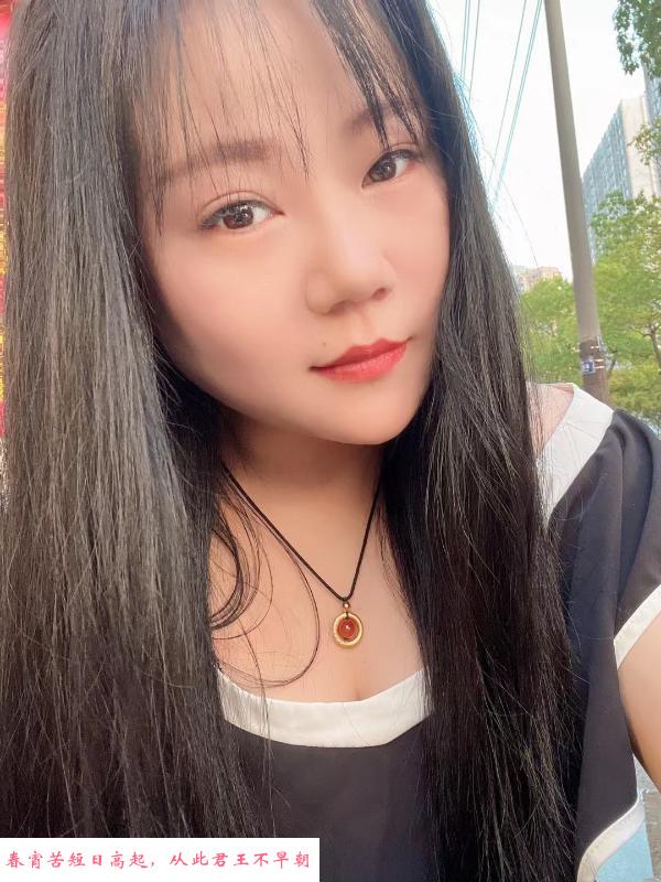 镇江桃花源兼职熟女 第2张