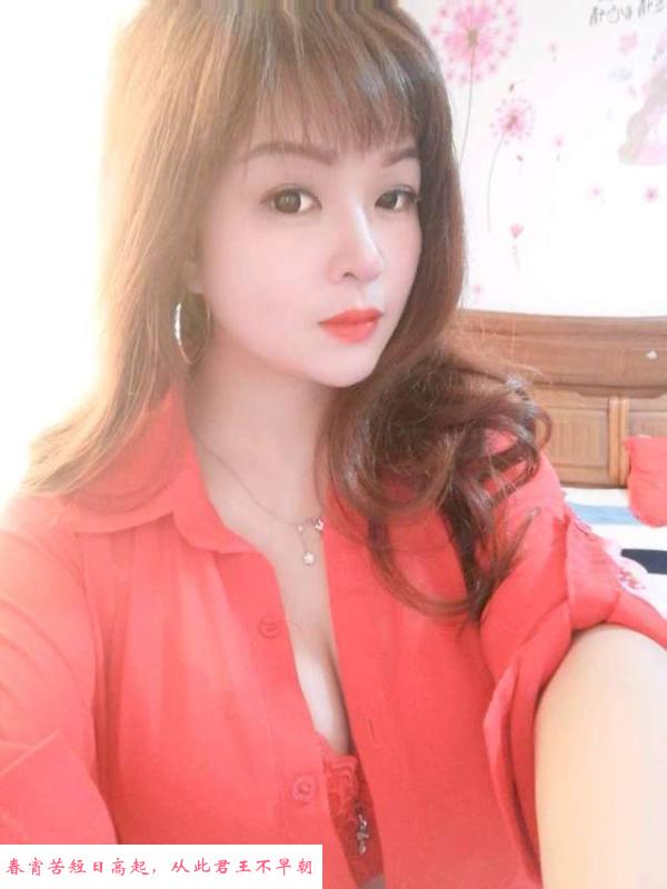 园区少数民族兼职少妇 第1张