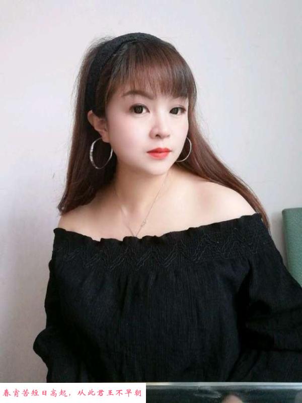 园区少数民族兼职少妇 第2张