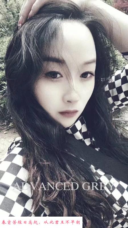 瑶海叶子 第1张