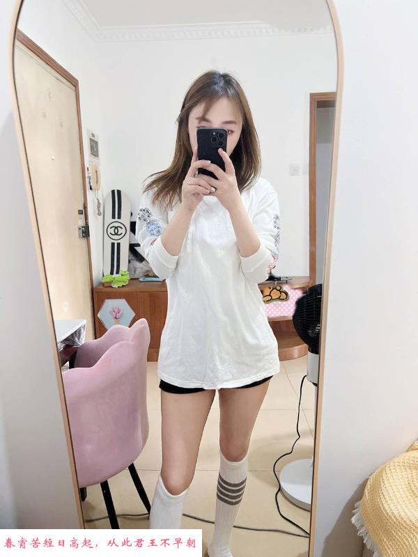 南山气质大胸妹 第2张