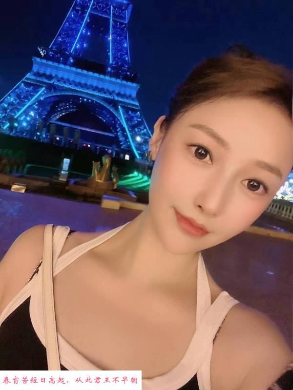 南山气质大胸妹 第3张
