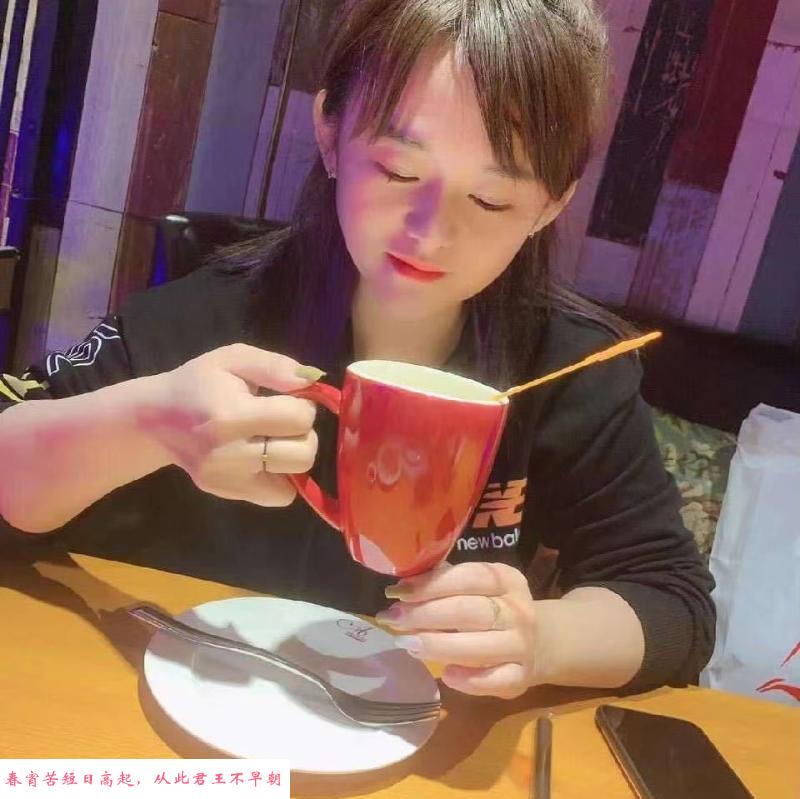 风骚小姐姐水嘟嘟 第1张