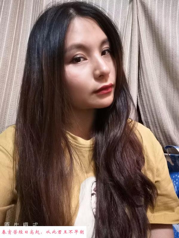 武汉汉口区娇小少妇 第2张