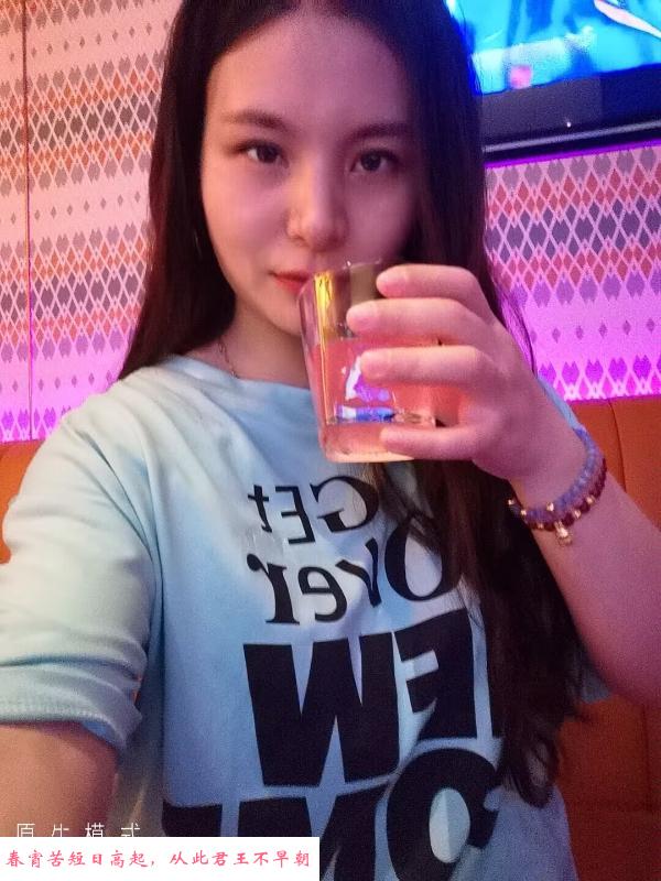 武汉汉口区娇小少妇 第3张