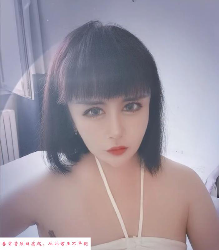 颜值小姐姐兼职 第1张